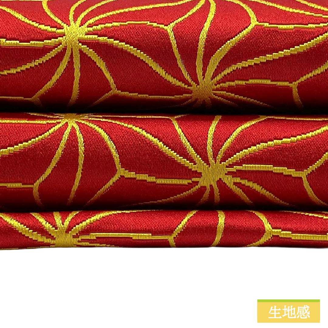 半幅帯 ポリエステル Sランク 洋紅色（ようこうしょく） 向日葵色（ひまわりいろ） 麻の葉くずし 古典柄 リバーシブル 広幅 帯丈343cm 赤系 1125003552312