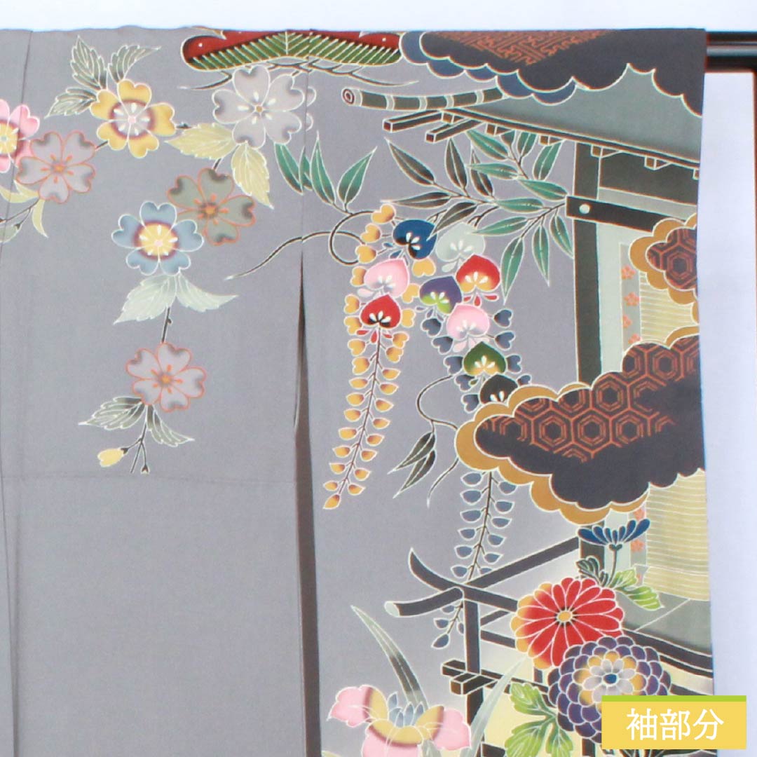 振袖 正絹 Aランク 身丈166cm 裄丈68cm 袷 錫色（すずいろ） 京紅型 宮崎染工 作家物 吉祥文様 鴛鴦 グレー系 1113002503522