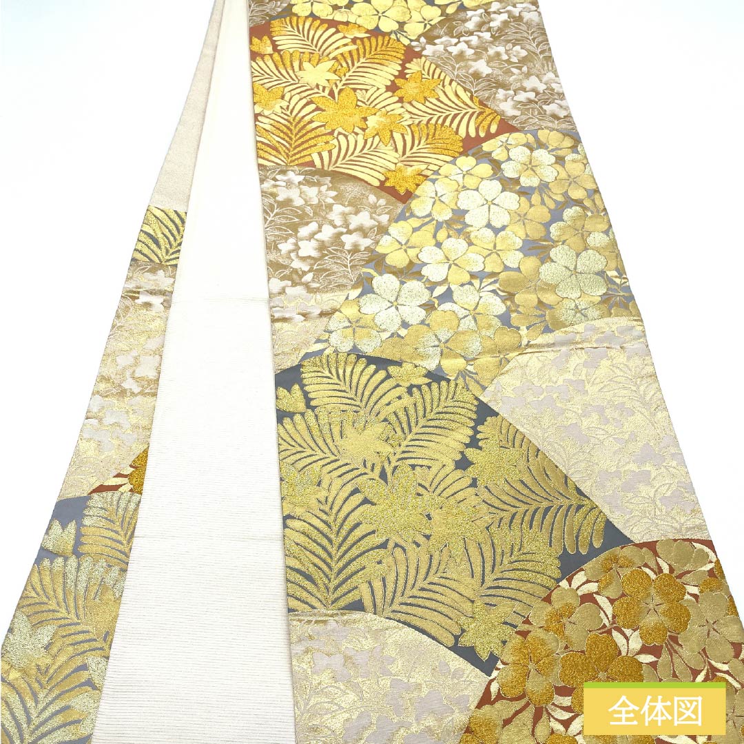 袋帯 正絹 留袖用 振袖用 扇面 楓 帯丈434cm Sランク 六通 フォーマル グラデーション系 1123013382399