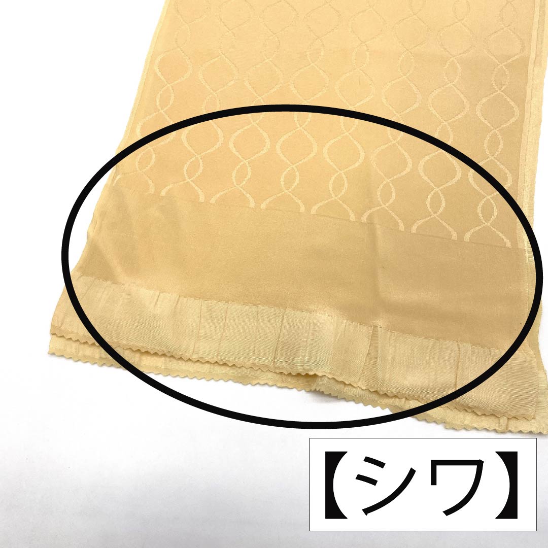 Obiage silk S-rank semi-formal light orange (usukouji-iro) tatewaku pattern, length approx. 169cm, width approx. 27cm, cream color 1136002412915