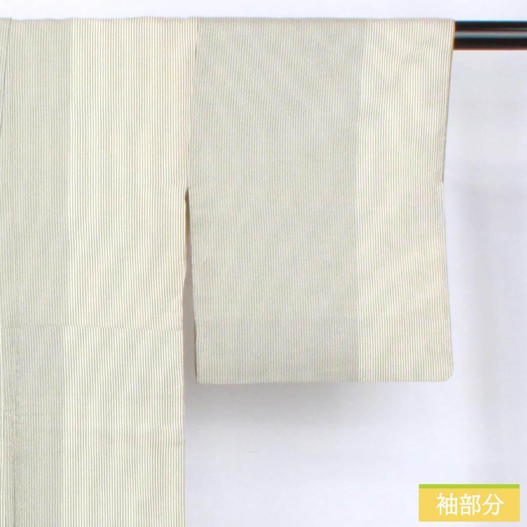 紬 正絹 Aランク 身丈154cm 裄丈62cm 乳白色（にゅうはくしょく） 塩沢紬 縞 袷 白系 1116004573211