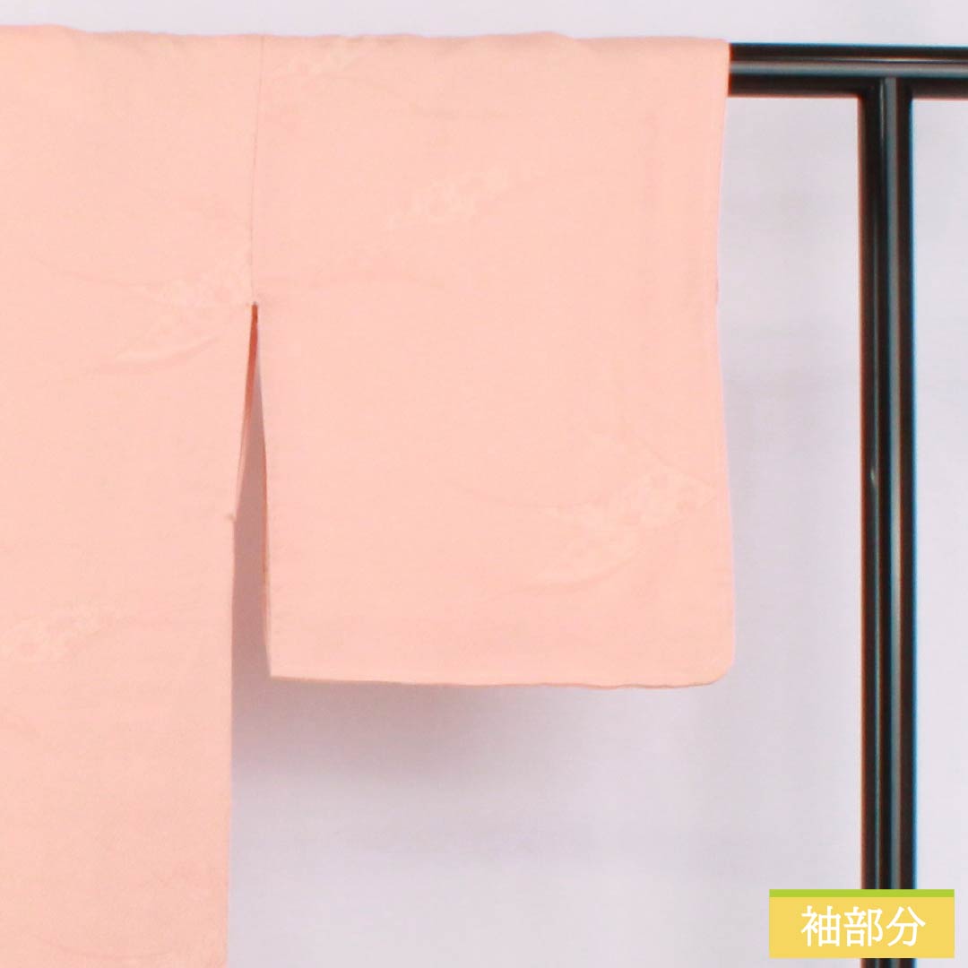 正絹☆サーモンピンク色無地☆裄長ロングサイズ サーモンピンク色無地☆裄長ロングサイズ オンライン セール