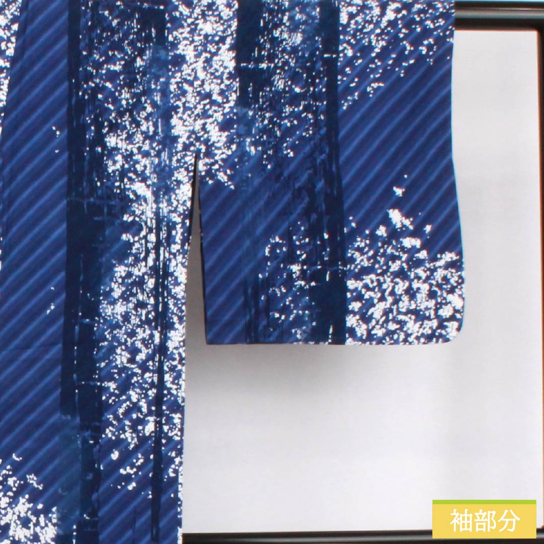 Cotton Yukata, Length 144.5cm, Sleeve Length 62.5cm, S Rank, Single Layer, Blue, Abstract Pattern, 1118006642117