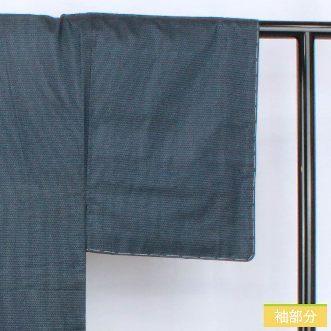 男物 正絹 Sランク 身丈141.5cm 裄丈67cm 濃紺色（のうこんいろ） 大島紬 100亀甲 アンサンブル 袷 紺系 1119001342418
