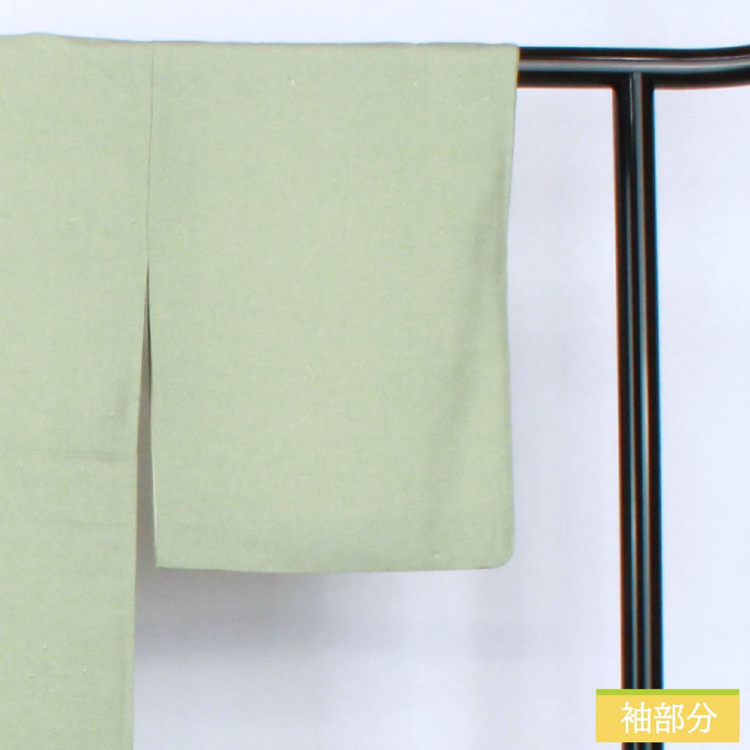 小紋 正絹 Sランク 身丈158cm 裄丈65.5cm 袷 龍泉青瓷釉色（ロンチュエンチンツーユースーいろ） 一つ紋 木瓜 鮫柄 型染 緑系 1115006712319