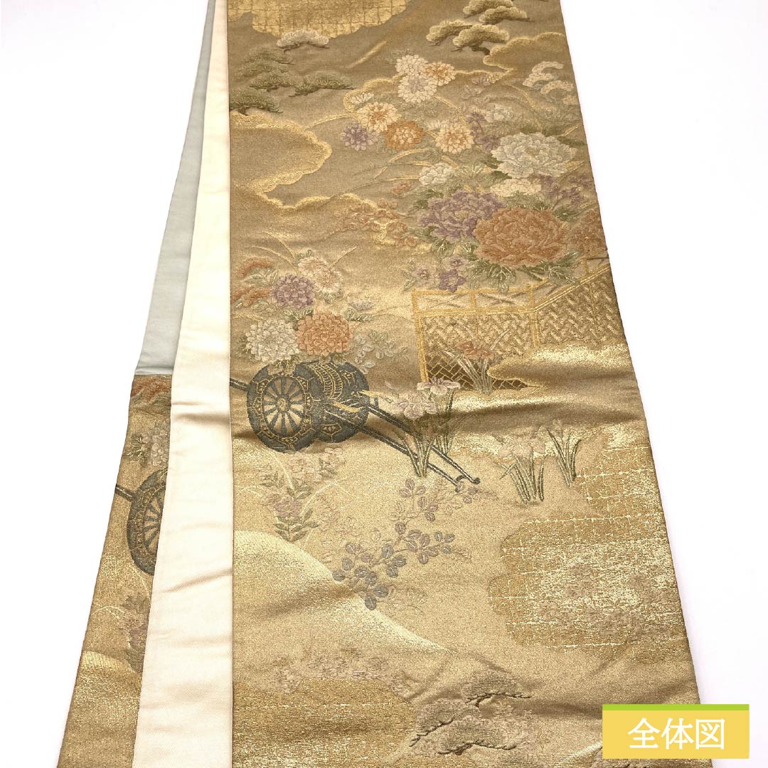 袋帯 正絹 留袖用 花車 牡丹 風景 帯丈418cm Sランク 六通 フォーマル 金系 1123014612321