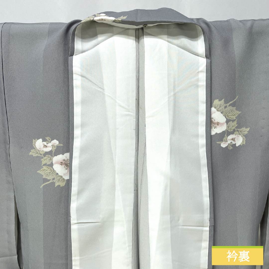 小紋 ポリエステル Sランク 身丈164.5cm 裄丈66cm 単衣 水銀色（すいぎんいろ） 白銅色（はくどういろ） 洗える着物 縞 花柄 グレー系 1115008202422