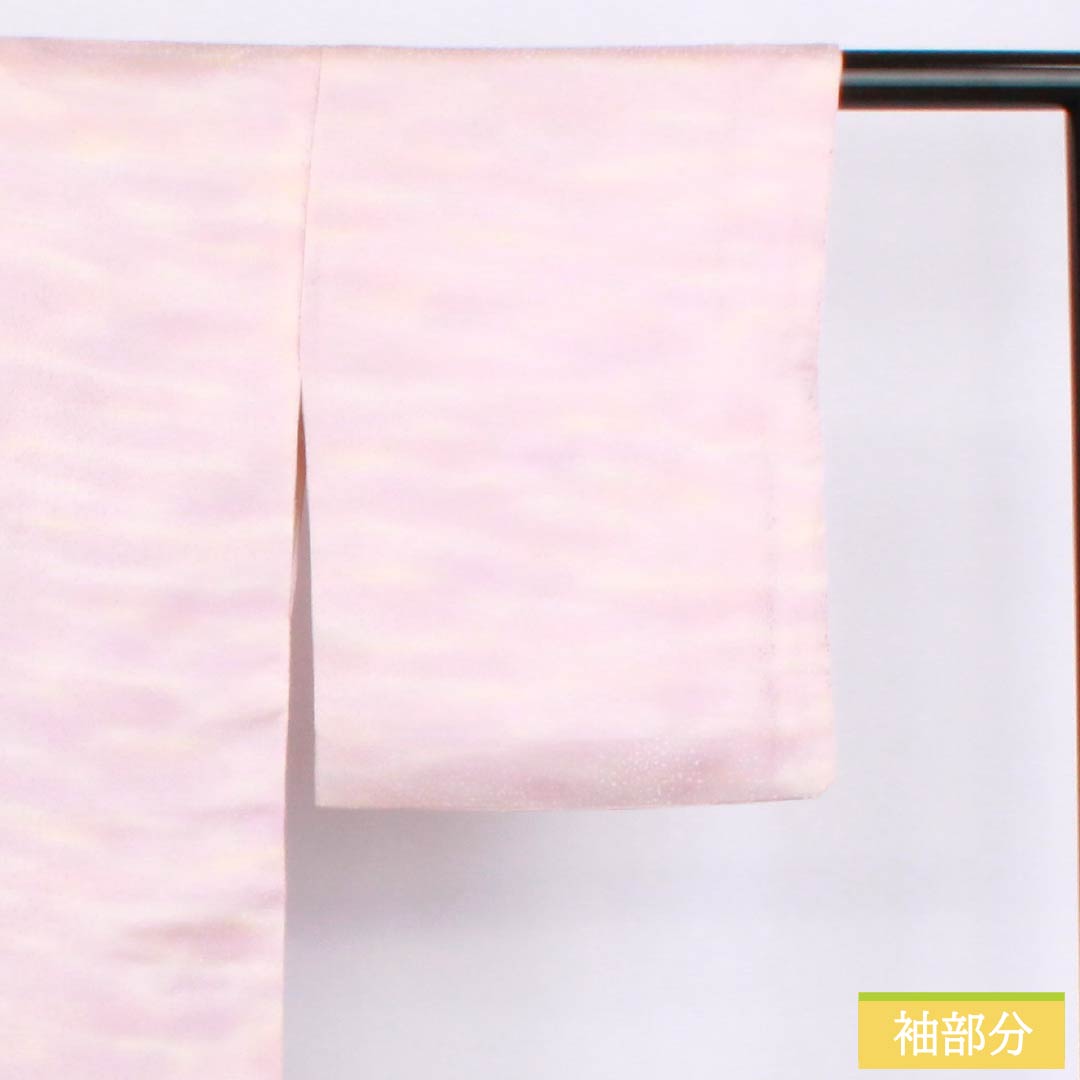 小紋 正絹 Aランク 身丈159.5cm 裄丈62.5cm 袷 陰花菱 霞ぼかし染 グラデーション系 1115006463399