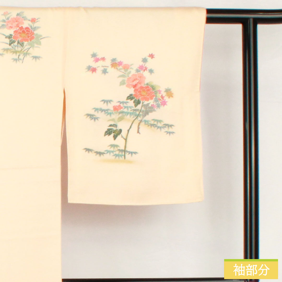 訪問着 正絹 袷 身丈161.5cm 裄丈63cm 乙女色（おとめいろ） 京友禅 草花模様 Sランク ピンク系 1112005312413