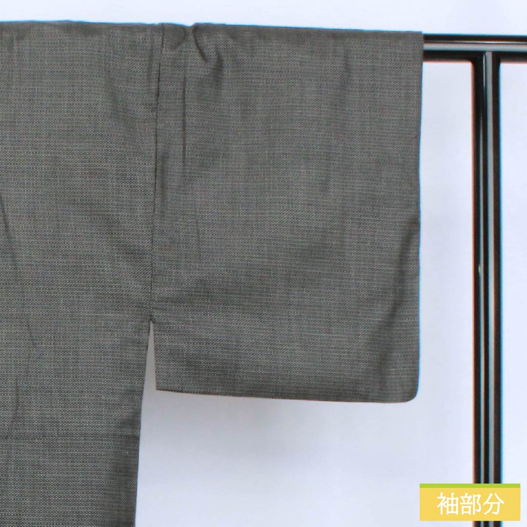 Men's Silk B-Rank Kimono, Length 139cm, Sleeve Length 68.5cm, Small Kasuri Pattern, Tortoise Shell Pattern, Lined, Black, Product Number: 1119001424310