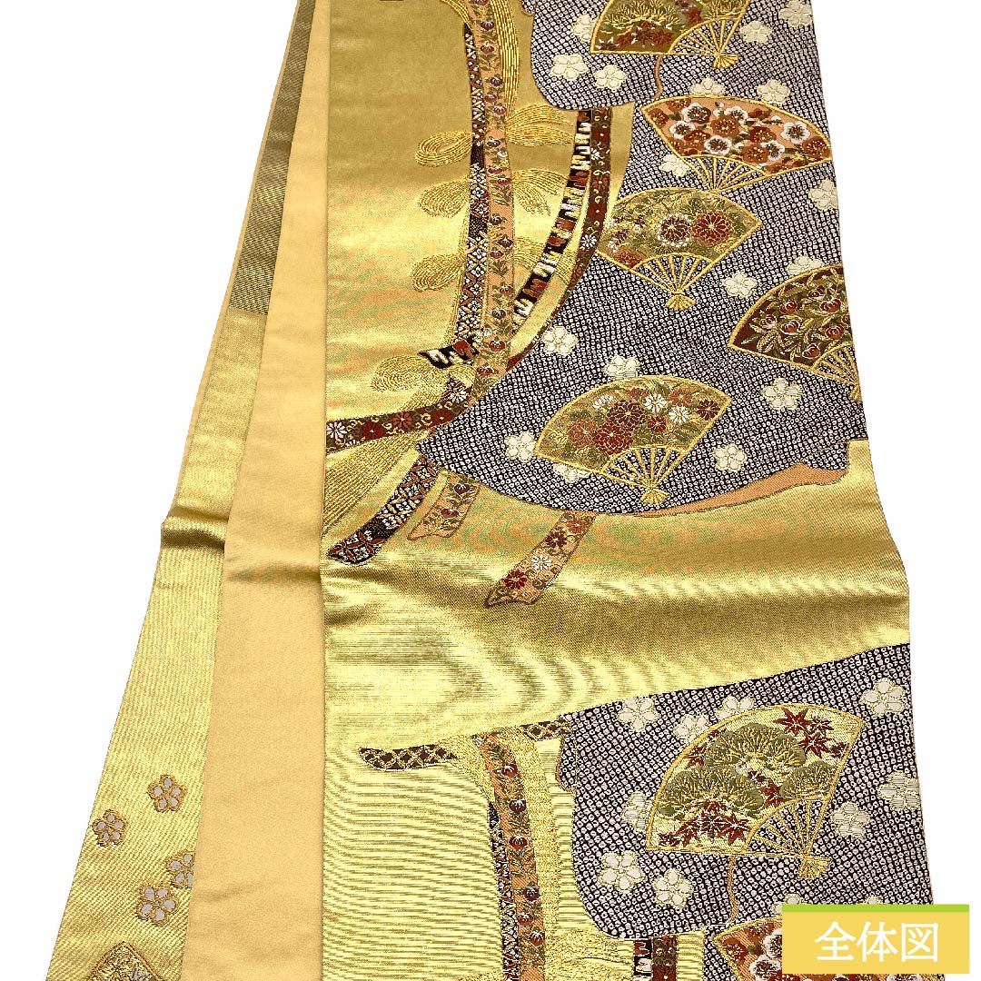 袋帯 金色 吉祥文様 熨斗 花模様 加納幸 帯丈432cm 正絹 Sランク 六通 フォーマル 金系 1123009792321