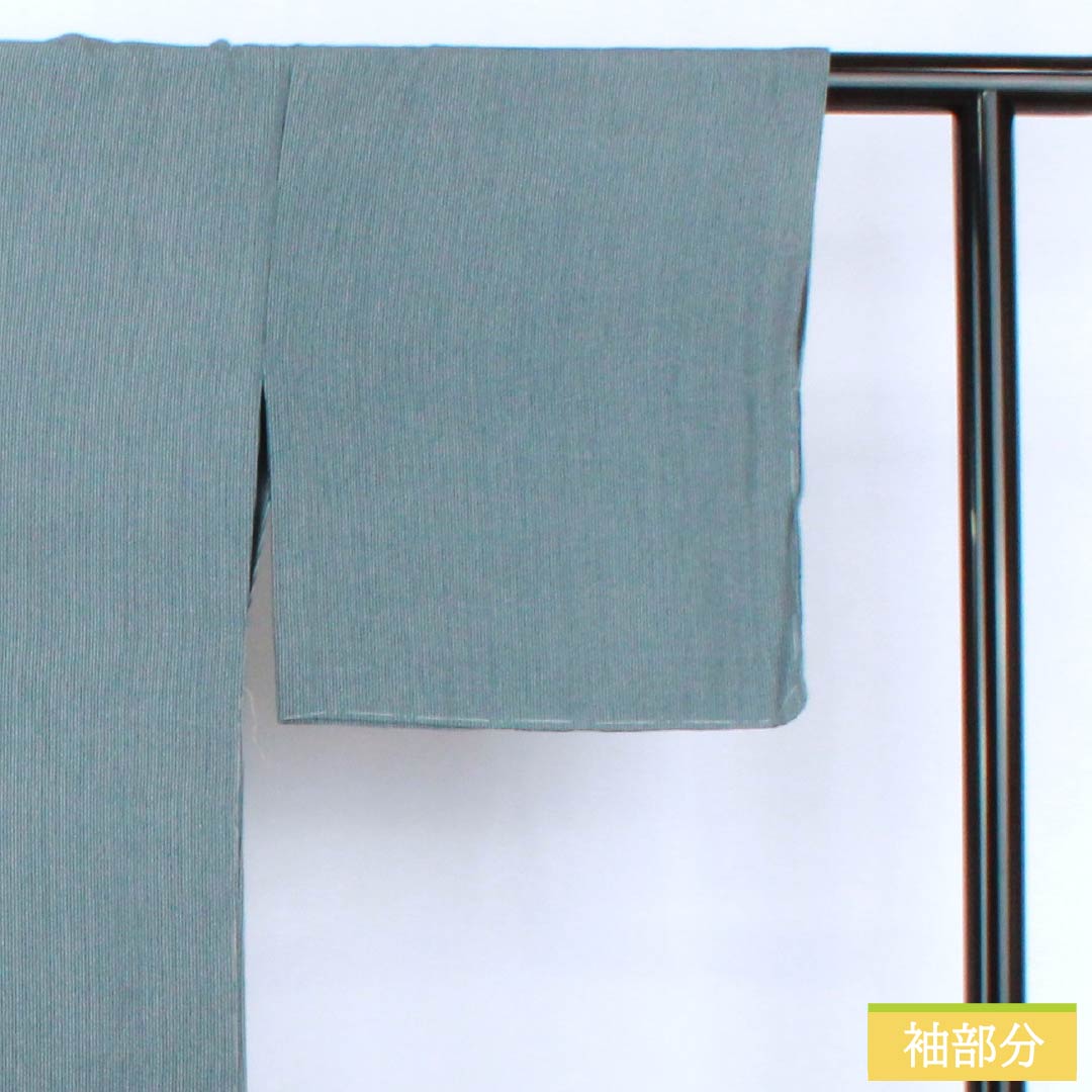 小紋 正絹 Sランク 身丈155cm 裄丈63.5cm 単衣 御召御納戸色（おめしおなんどいろ） 江戸小紋 縞   青系 1115007372317