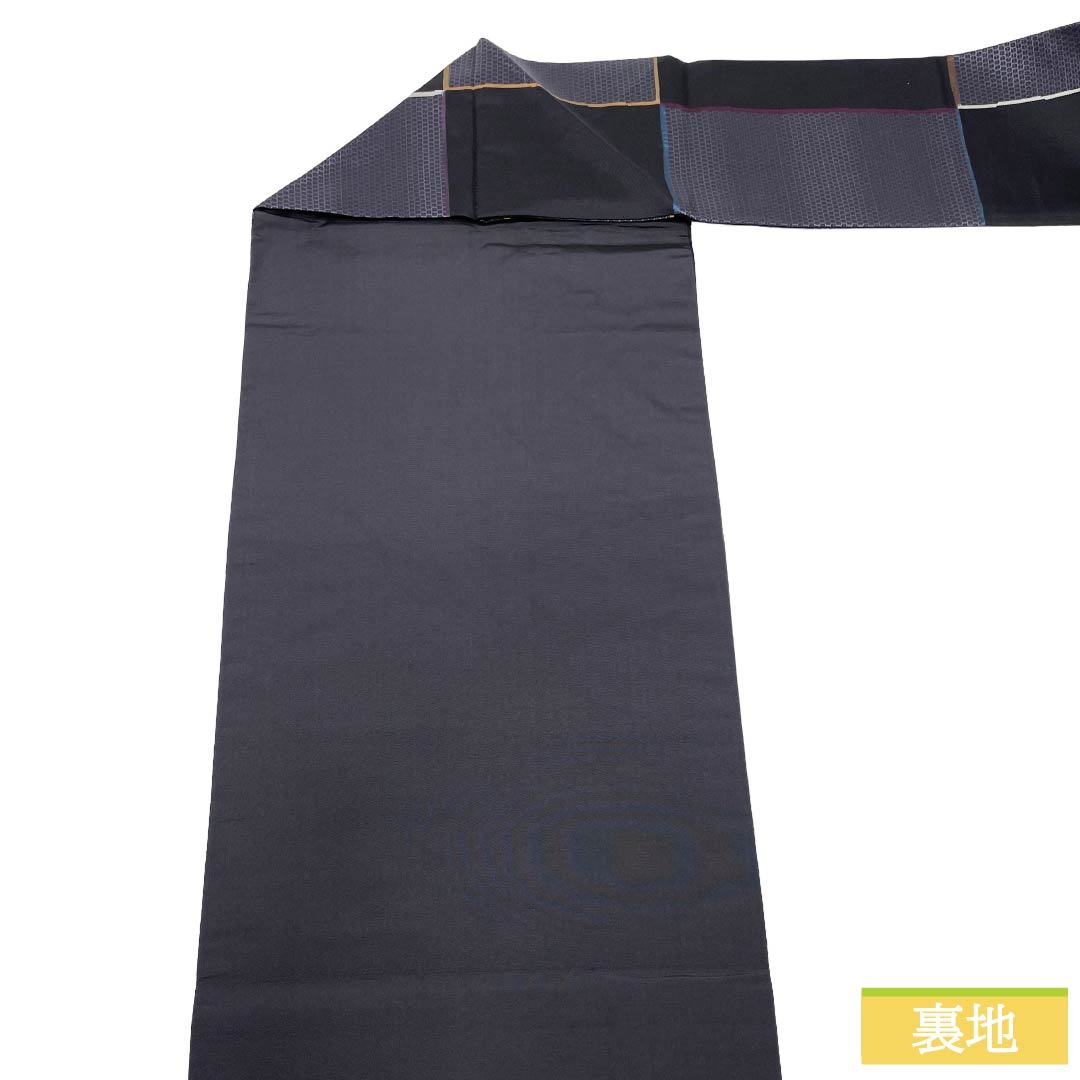 名古屋帯 正絹 Sランク 名古屋仕立て 黒色（くろいろ） 褐色（かちいろ） 幾何学模様 作家物 帯丈363cm 六通 カジュアル 黒系 1124014362310