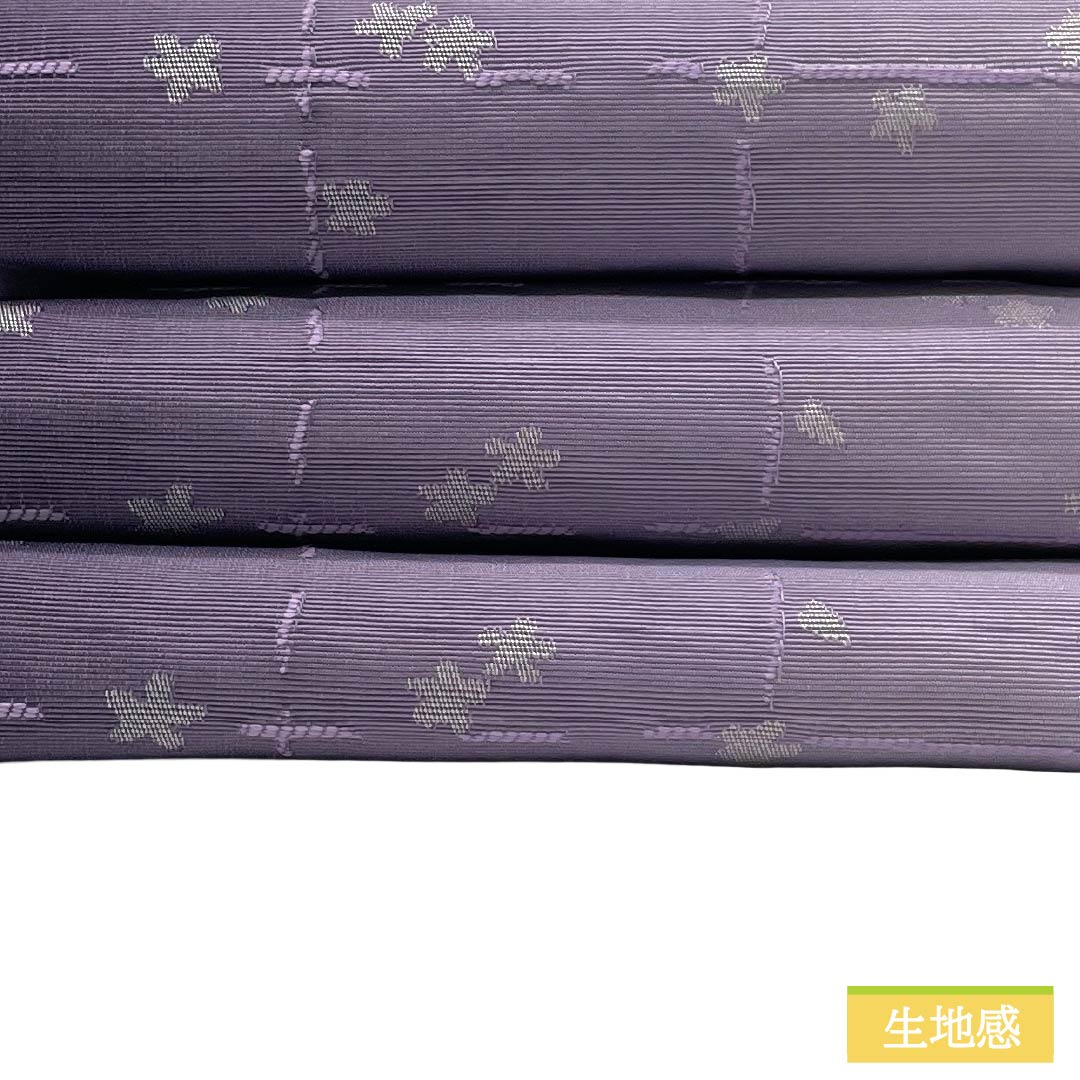 （新品）半幅帯 ポリエステル NEWランク 中滅紫色（なかのけしむらさきいろ） 格子 桜 小桜 グラデーション 広幅 帯丈400cm 紫系 1125006271420
