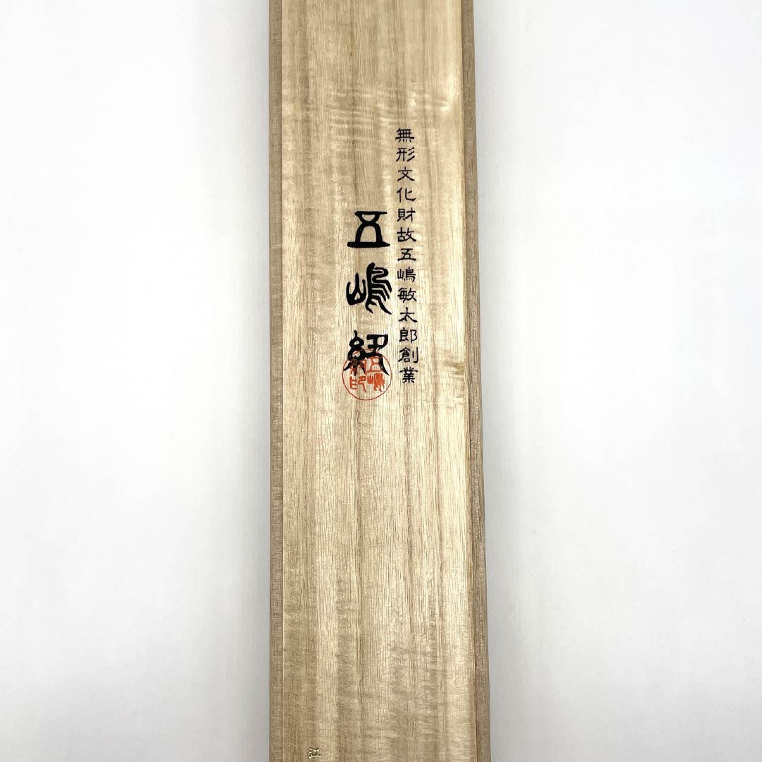 リサイクル着物】（新古品） 帯締め 正絹 NEWランク 五嶋紐 淡藤