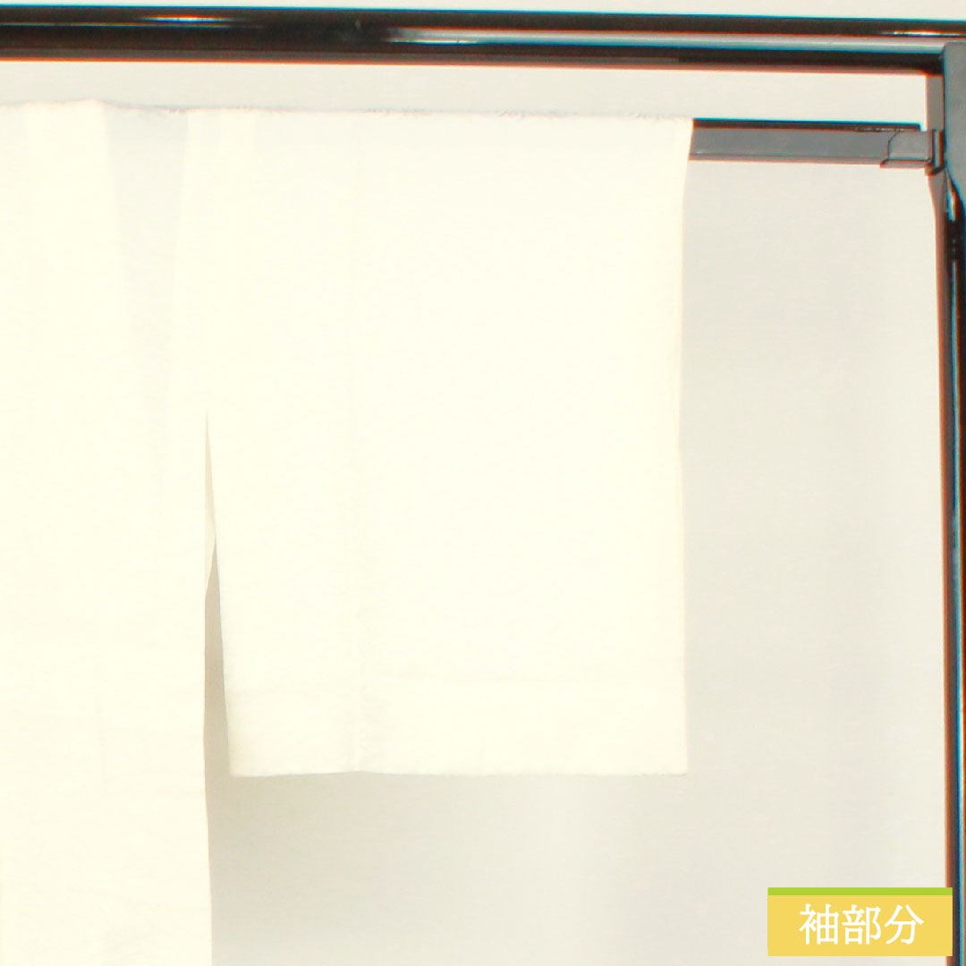 Nagajuban (long undergarment) made of pure silk, length 126cm, sleeve length 66cm, lined, Saaya pattern, chrysanthemum, S rank, white, 1129000662311