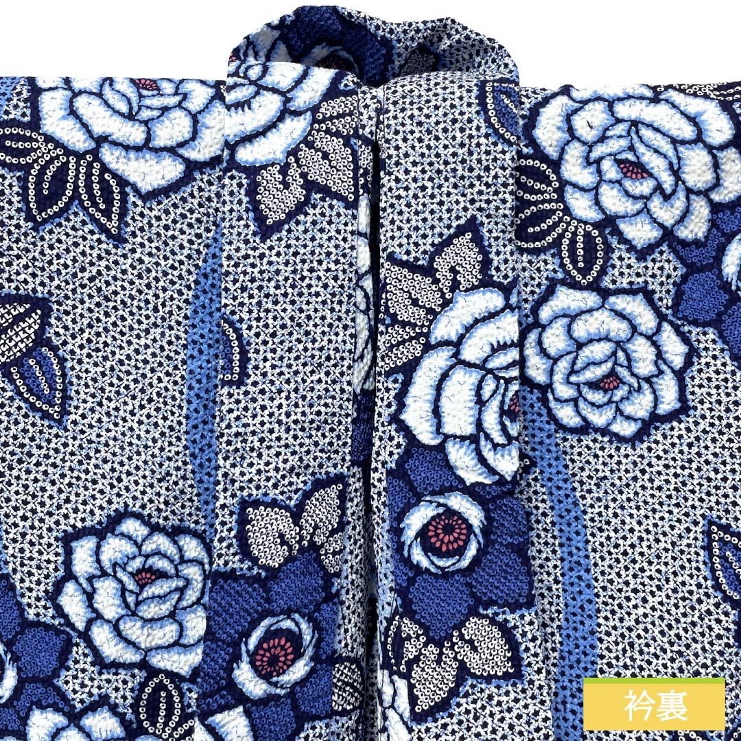 浴衣 木綿 Sランク 身丈142cm 裄丈64.5cm 濃紺色（のうこんいろ） リップル 薔薇 立涌 単衣 紺系 1118007602118