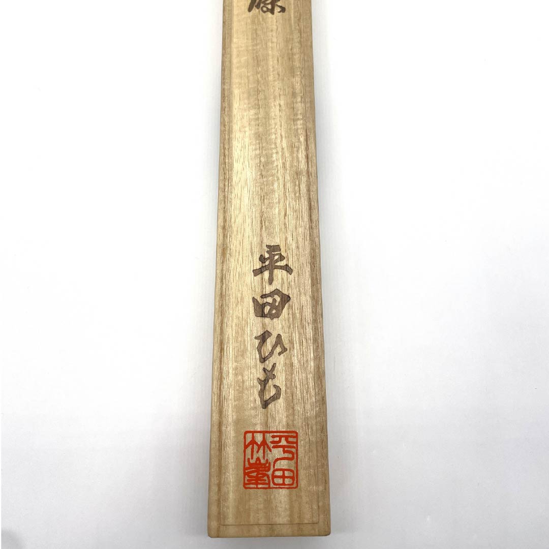 （新古品） 帯締め 正絹 四分紐 二人静色（ふたりしずかいろ） 平田組紐 四連菱 長さ約160cm 幅約1.8cm フォーマル NEWランク 紫系 1135003311320