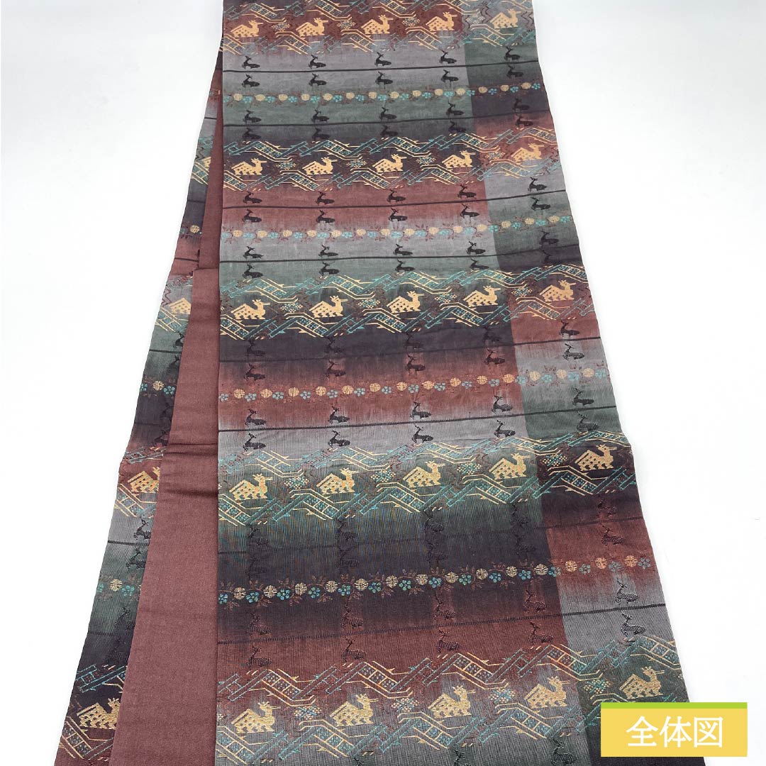 袋帯 正絹 有栖川 横段 帯丈428cm Sランク 全通 カジュアル グラデーション系 1123012602399