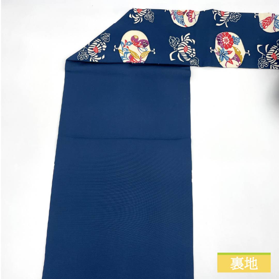 名古屋帯 濃藍色（こいあいいろ） 京紅型 花模様 鶴 帯丈353cm 正絹 Sランク 全通 カジュアル 紺系 1124007252318 名古屋仕立て