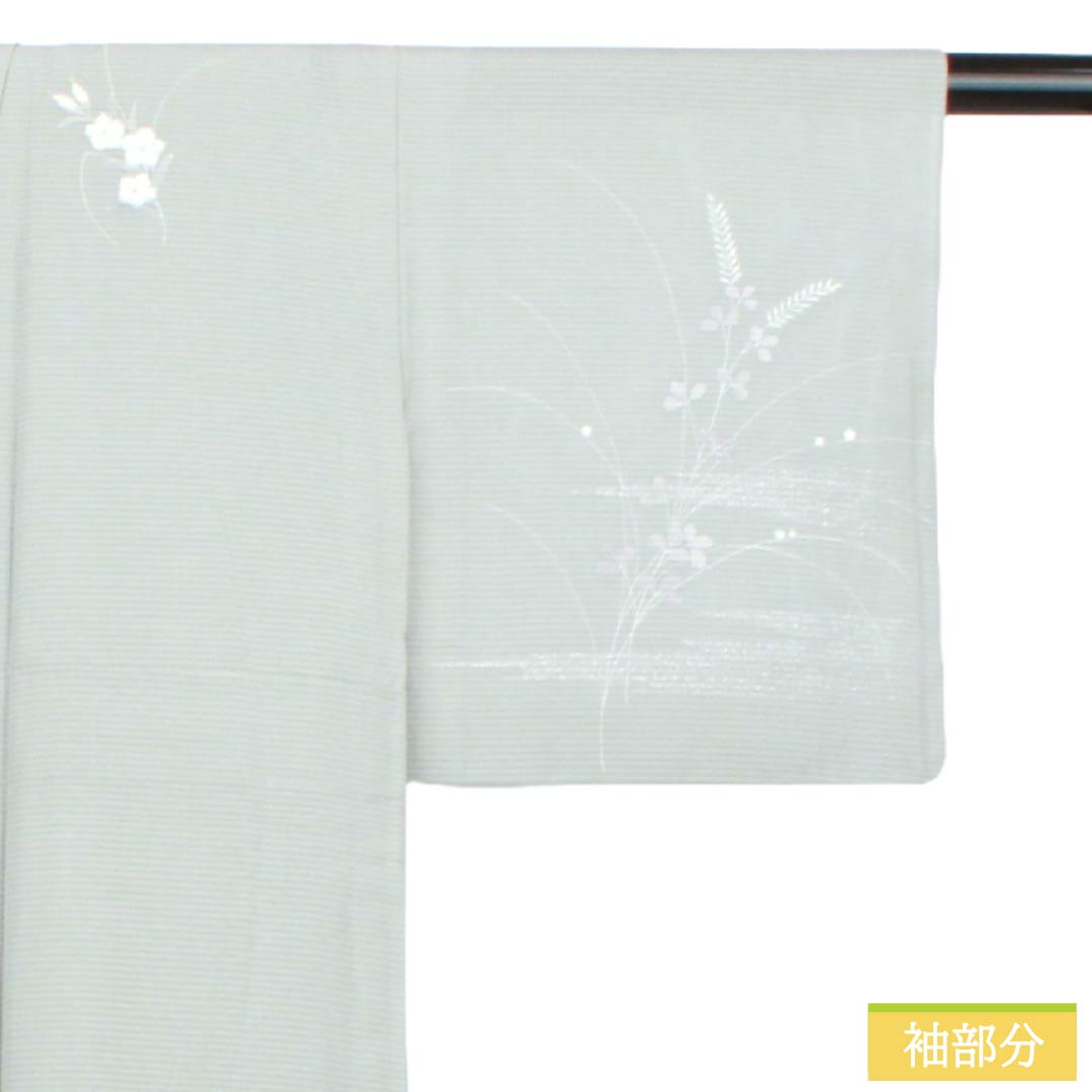 リサイクル着物】夏物 正絹 付下げ Aランク 身丈154cm 裄丈63.5cm 京