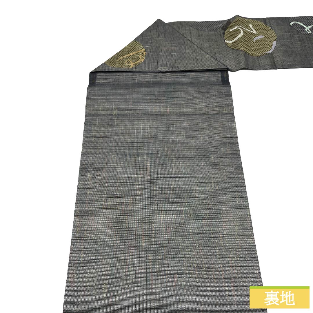 名古屋帯 正絹 Sランク 名古屋仕立て 素鼠色（すねずいろ） いろは歌 夏帯 帯丈371cm ポイント柄 カジュアル グレー系 1124014402322