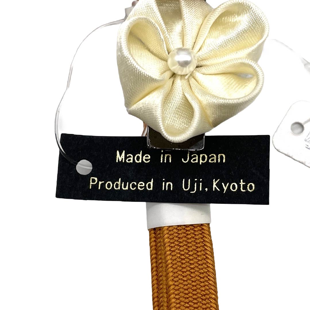 (新品)帯締め 正絹 NEWランク 三分紐 柿色（かきいろ） 帯留め付き つまみ細工 日本製 長さ約135cm 幅約0.8cm カジュアル 橙系 1135006471326