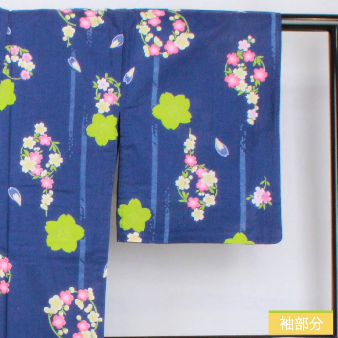 浴衣 木綿 身丈166cm 裄丈65cm Aランク 単衣 青系 瑠璃色（るりいろ） 総花 1118005543517