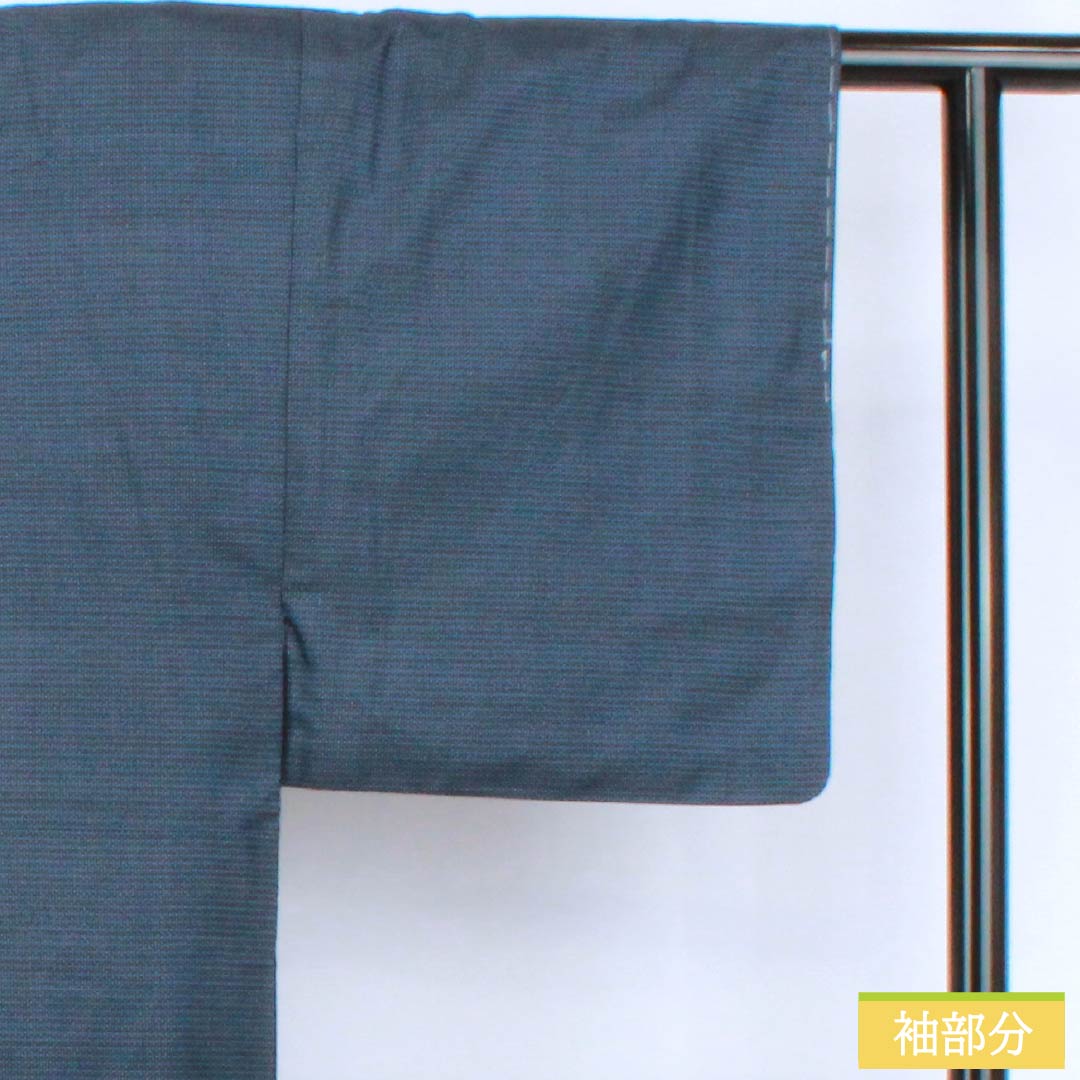 Men's silk S-rank kimono, length 142cm, sleeve length 65cm, Iced brown (ice-washed brown) Oshima Tsumugi 100 tortoiseshell pattern, lined, navy blue, with basting threads, product number 1119001502418