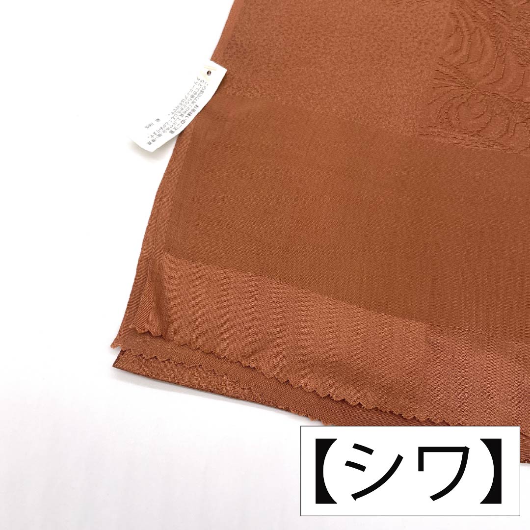 帯揚げ 正絹 ブラウン 薔薇柄 小紋柄 地模様 絹100％ カジュアル 新品 【キモノオフ野々市若松店】 楽天市場】帯揚げ 正絹 ブラウン 薔薇柄 小紋柄 地模様 絹100