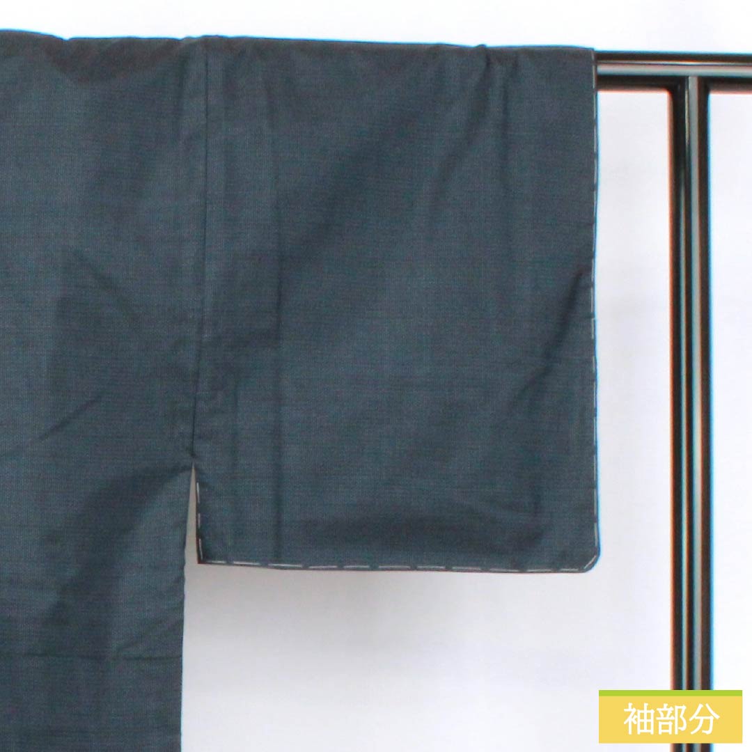 Men's silk S-rank kimono, length 145cm, sleeve length 72.5cm, Iced brown (ice-colored) Oshima Tsumugi 100 tortoiseshell pattern, lined, navy blue, with basting threads, product number 1119001442418