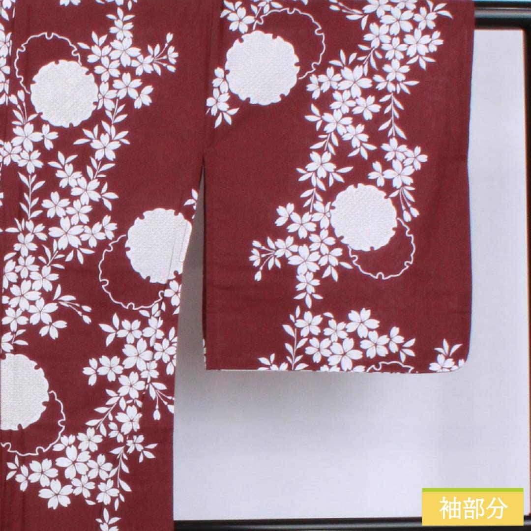 Cotton Yukata, Length 166cm, Sleeve Length 65cm, S Rank, Single Layer, Purple-Reddish Purple (Akamurasaki Iro), Snow Circle and Cherry Blossom Design, Product Number: 1118006302520
