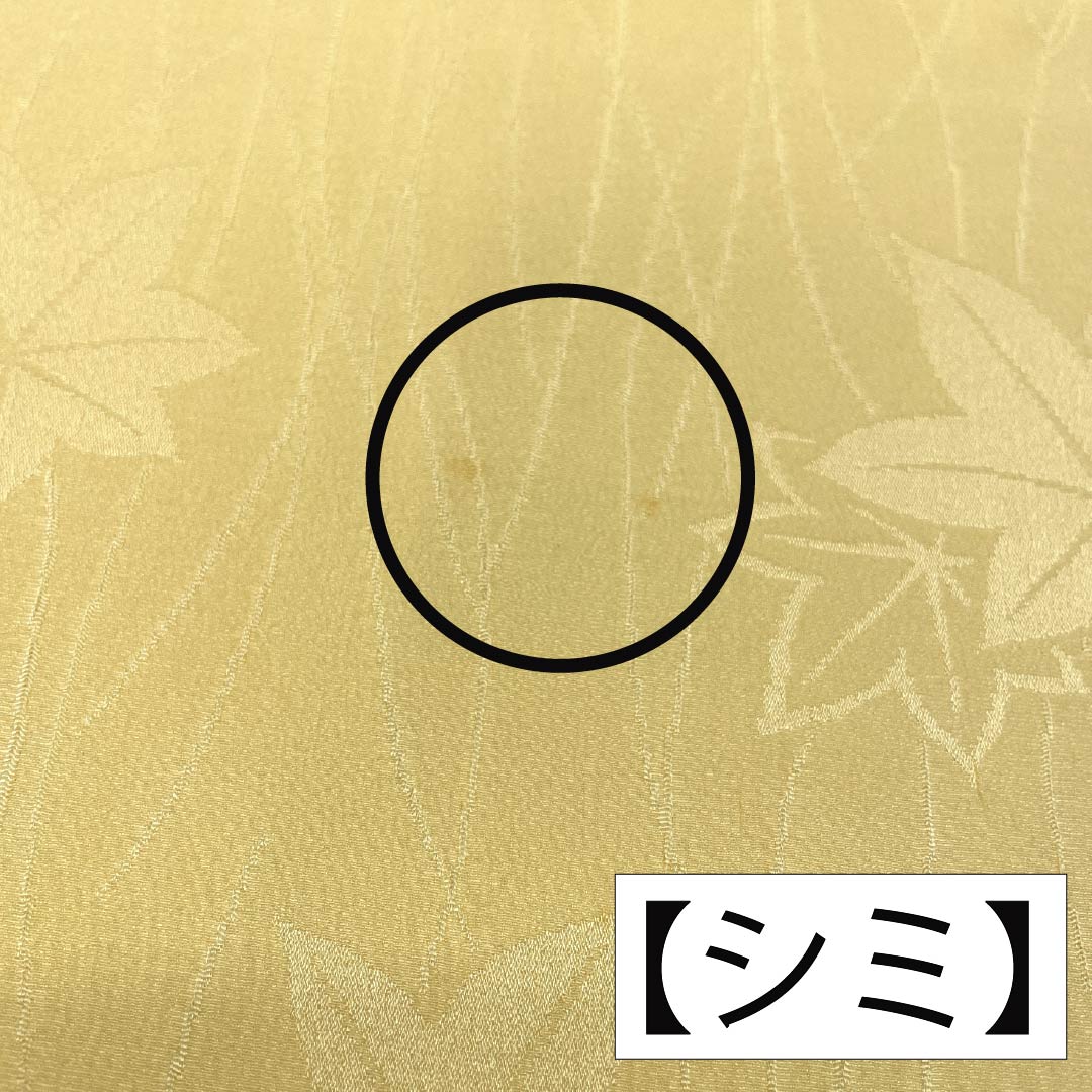 Obiage Silk A-Rank Semi-Formal Pale Yellow Maple Length approx. 164cm Width approx. 27.5cm Yellow 1136002873923