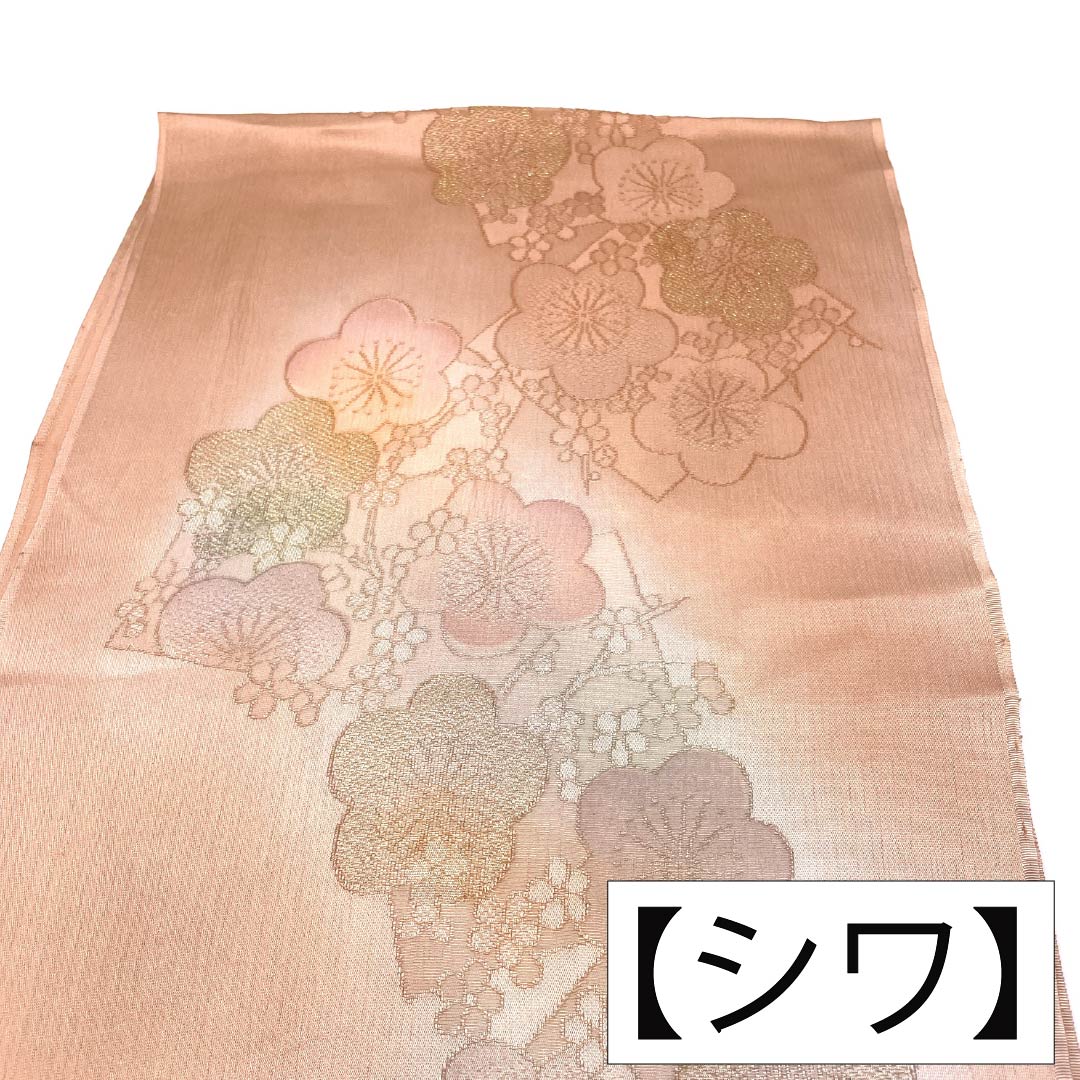 Obiage Silk S-Rank Semi-formal Light Red Plum Gradient Length approx. 184cm Width approx. 29.5cm Pink tone 1136004452913