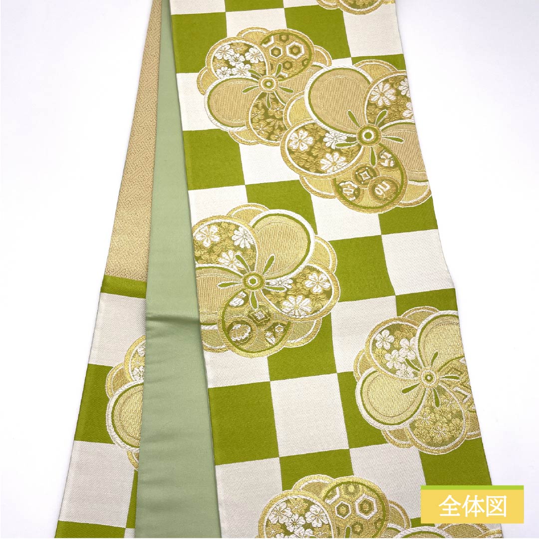 振袖帯　袋帯　市松　ゴールド　黄緑　着物　104a d 振袖帯 袋帯 市松 ゴールド 黄緑 着物 104a d
