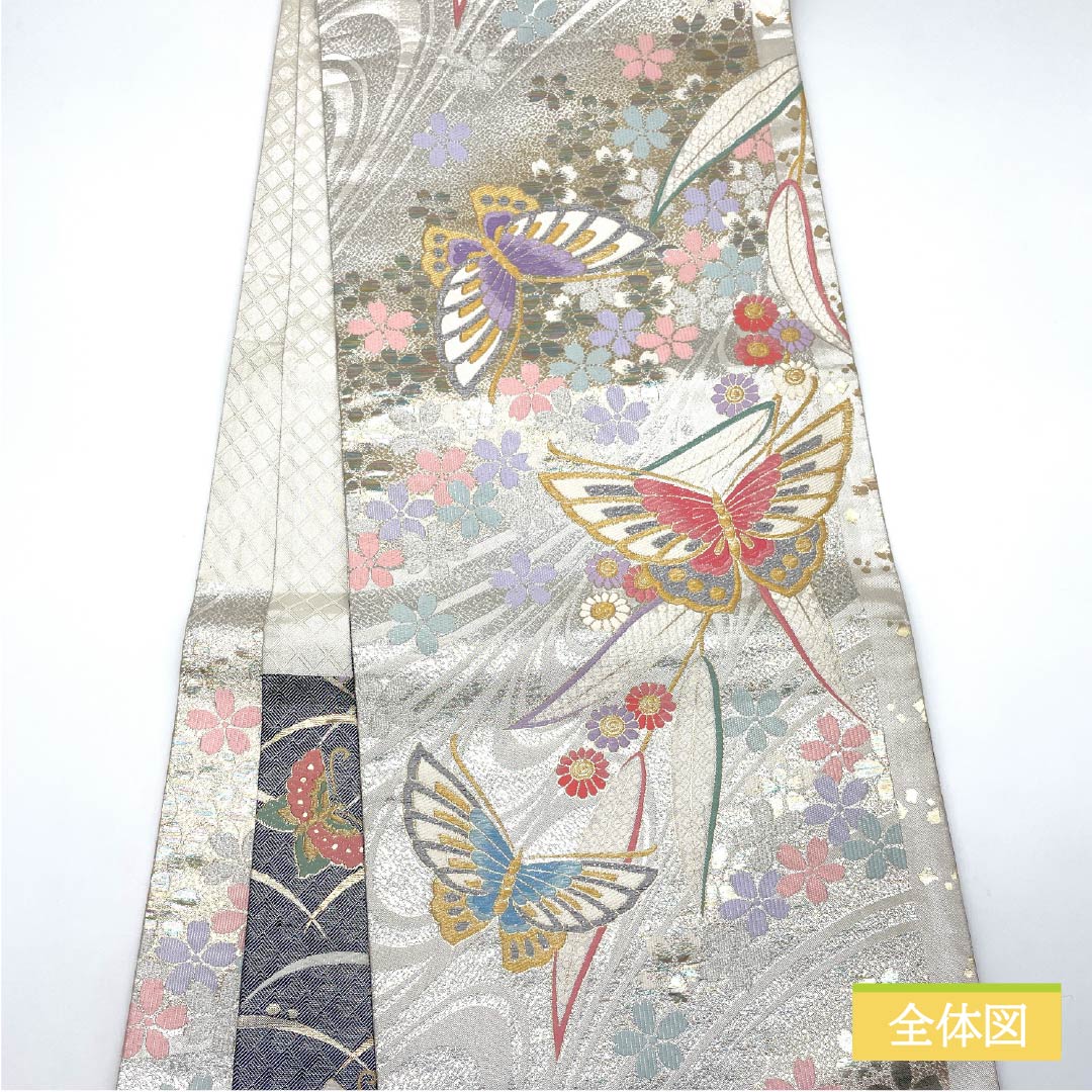 袋帯 正絹 Sランク 蝶 振袖用 桜 花模様 帯丈436cm 六通 フォーマル 銀系 1123015552322