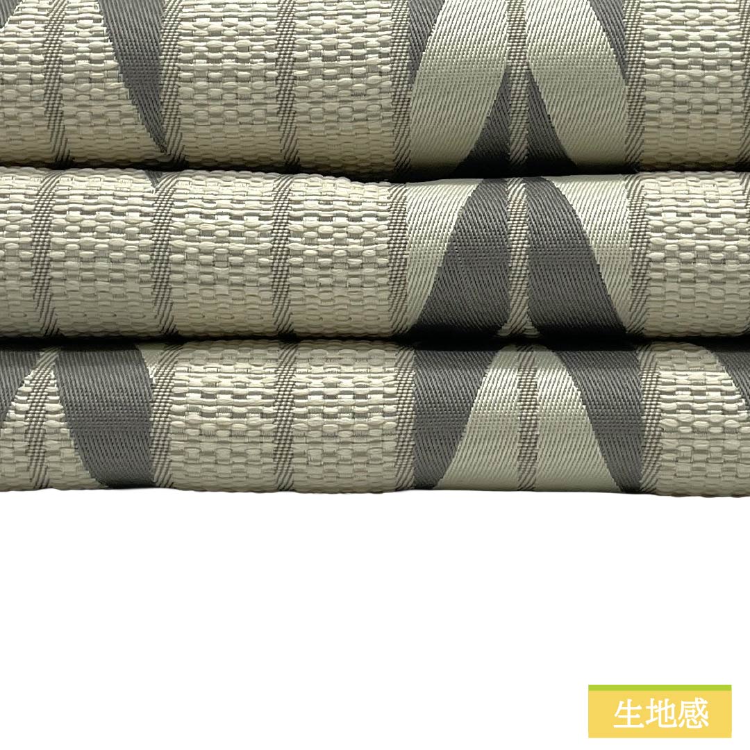 半幅帯 ポリエステル Sランク 矢羽根模様 グラデーション 広幅 帯丈351cm グレー系 1125005753322