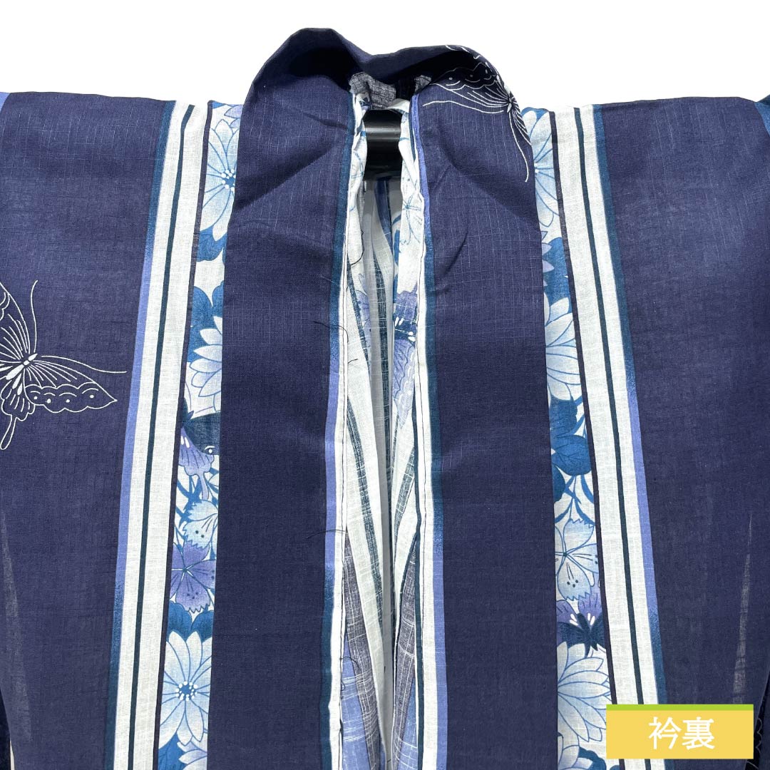 浴衣 綿麻 Sランク 身丈166cm 裄丈66.5cm 濃紺色（のうこんいろ） 蝶 縞 桜 単衣 紺系 1118007112518