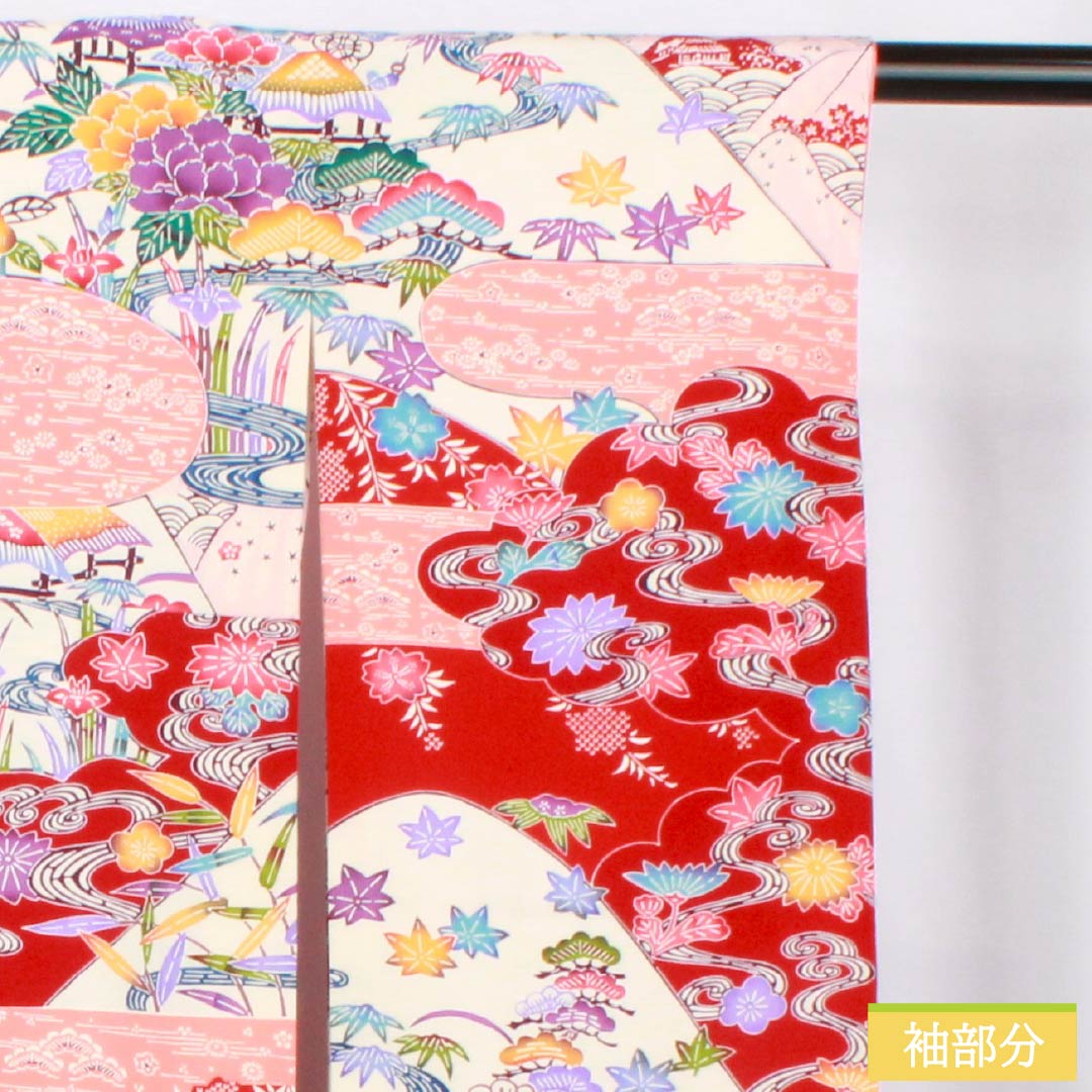 リサイクル着物】振袖 正絹 Sランク 身丈158cm 裄丈63.5cm 袷 京紅型