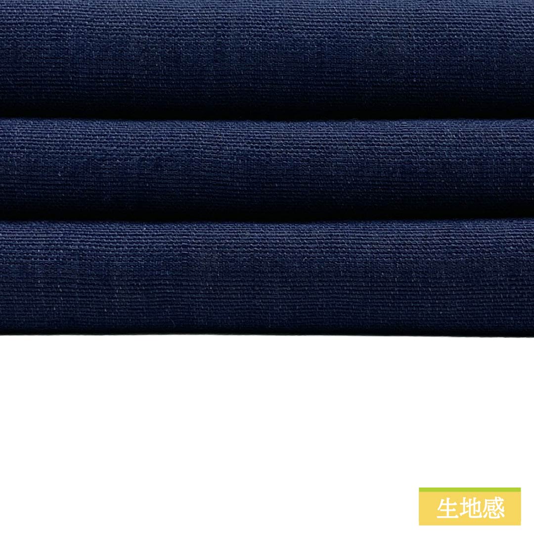 半幅帯 ポリエステル Aランク 紺色 鬱金色（うこんいろ） 夏帯 リバーシブル 無地 帯丈396cm マルチカラー 1125004373328