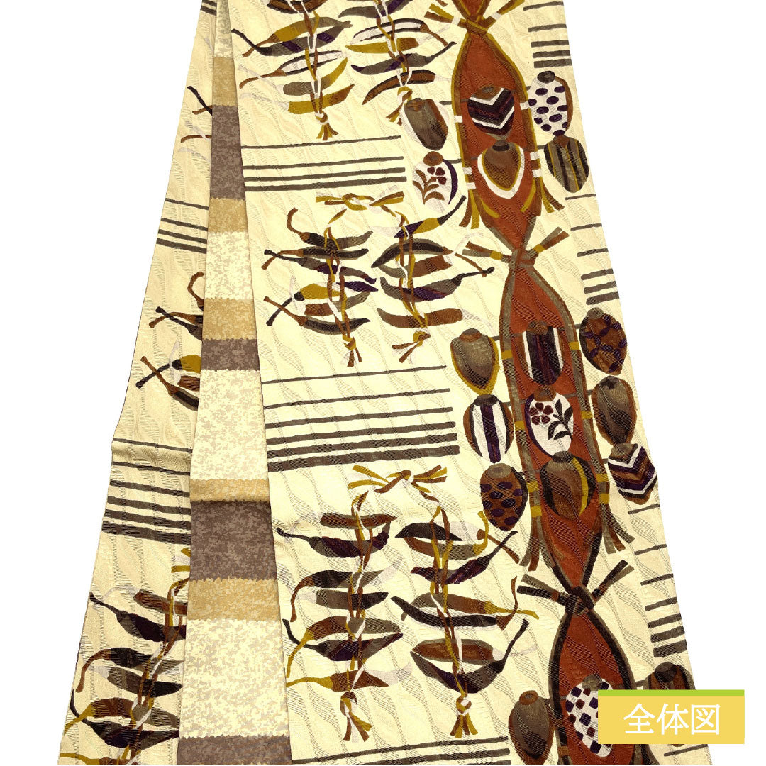 リサイクル着物】袋帯 正絹 Sランク 染め帯 リバーシブル 野菜 横段 帯