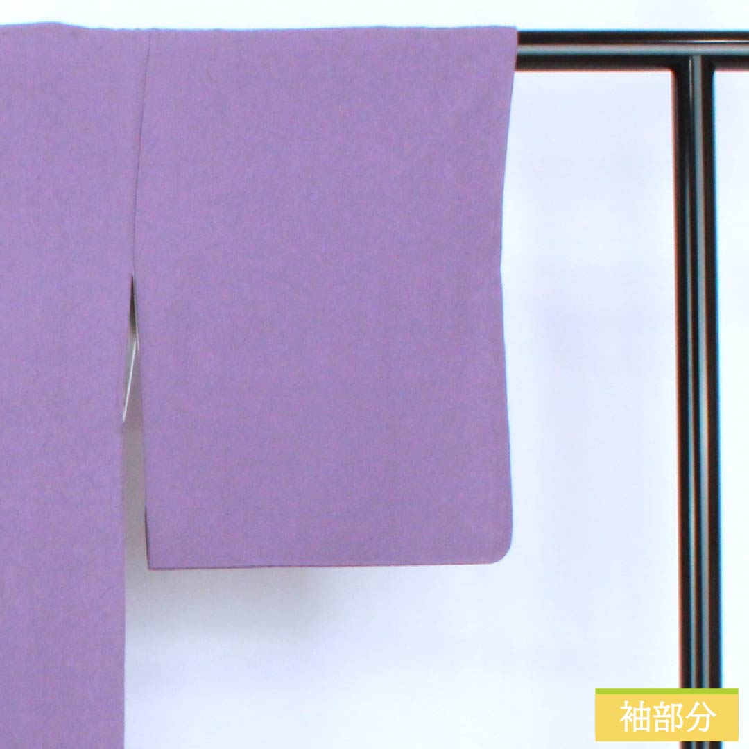 色無地 正絹 Sランク 身丈152.5cm 裄丈64.5cm 中紫色（なかのむらさきいろ） 一つ紋 五三桐 幾何学模様 袷 紫系 1114002642220