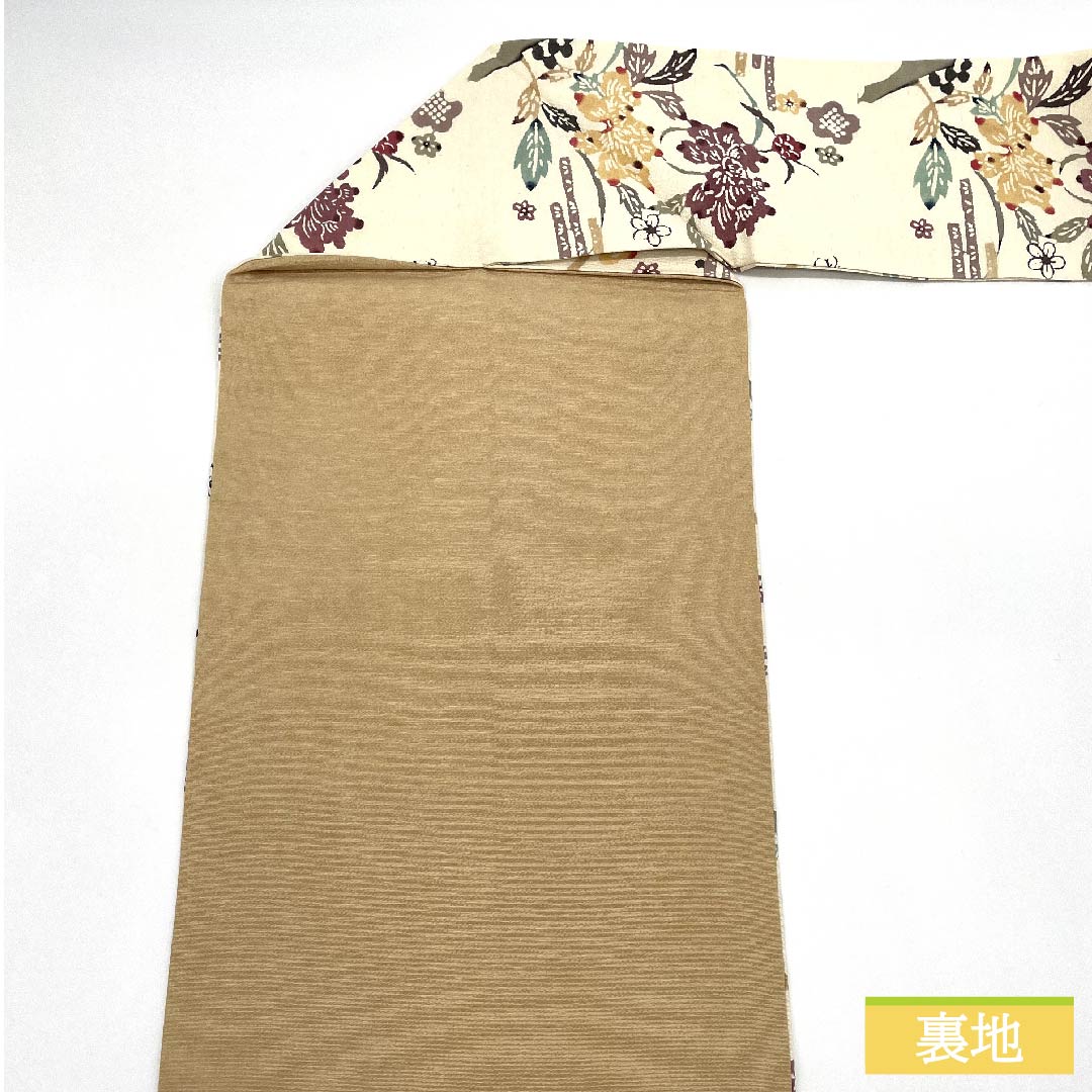 名古屋帯 胡桃色（くるみいろ） 山 抽象牡丹 梅 帯丈368cm 正絹 Sランク 六通 カジュアル ベージュ系 1124006452325 名古屋仕立て
