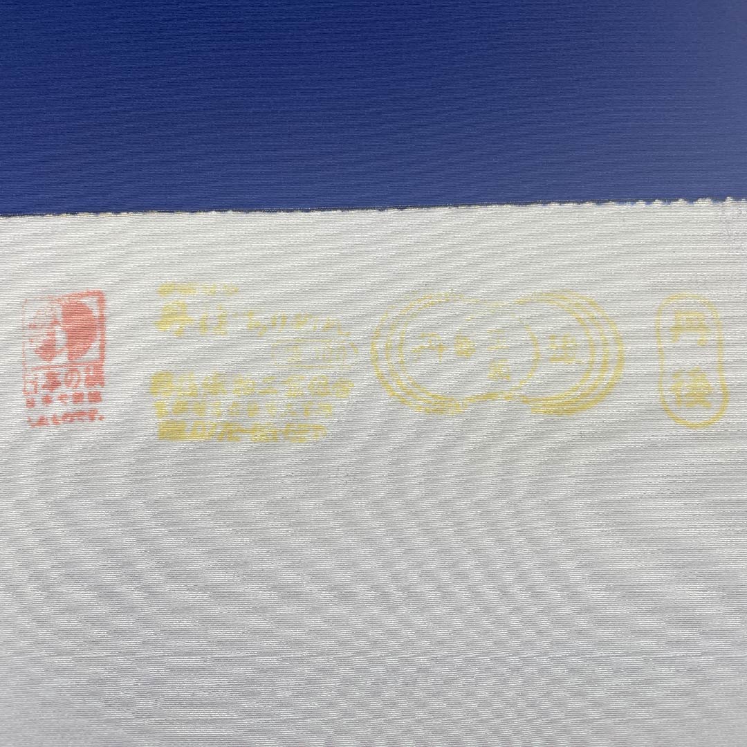 反物 小紋 正絹 丹後ちりめん 下り藤 花柄 AB反 NEWランク 紺系 1130001121918