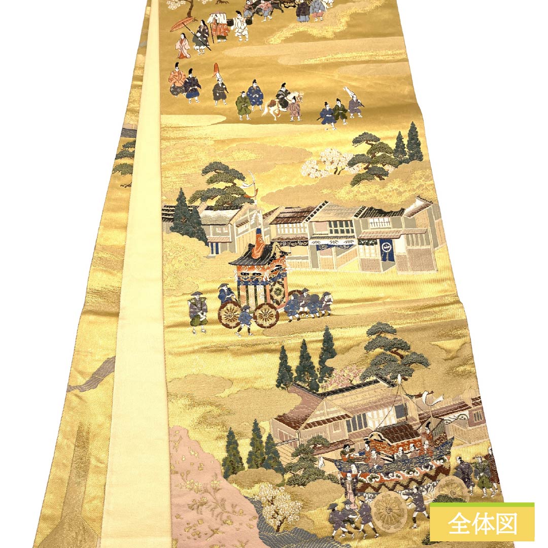 袋帯 正絹 純金箔 留袖用 京の祭絵図 時代人物 雲取り 帯丈438cm Sランク 全通 フォーマル 金系 1123014542321