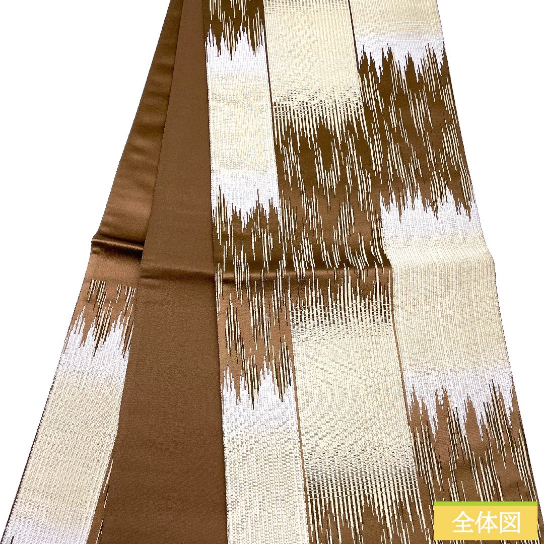 袋帯 正絹 羊羹色（ようかんいろ） 縞 帯丈443cm Sランク 六通 セミフォーマル 茶系 1123011032314