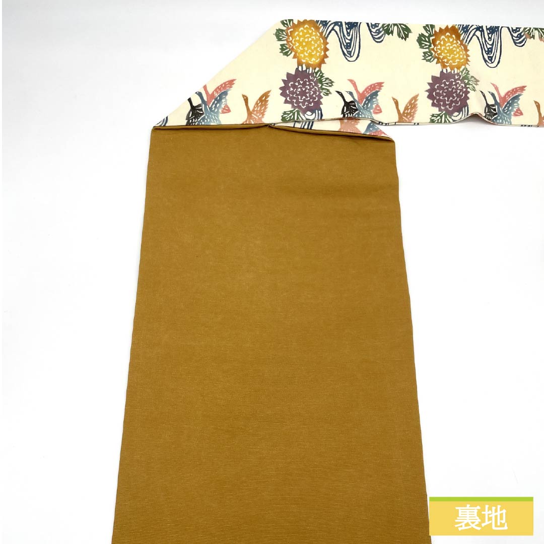 名古屋帯 生成り色（きなりいろ） 京紅型 抽象花模様 鳥 帯丈336cm 正絹 Aランク 六通 カジュアル クリーム系 1124008173315 名古屋仕立て