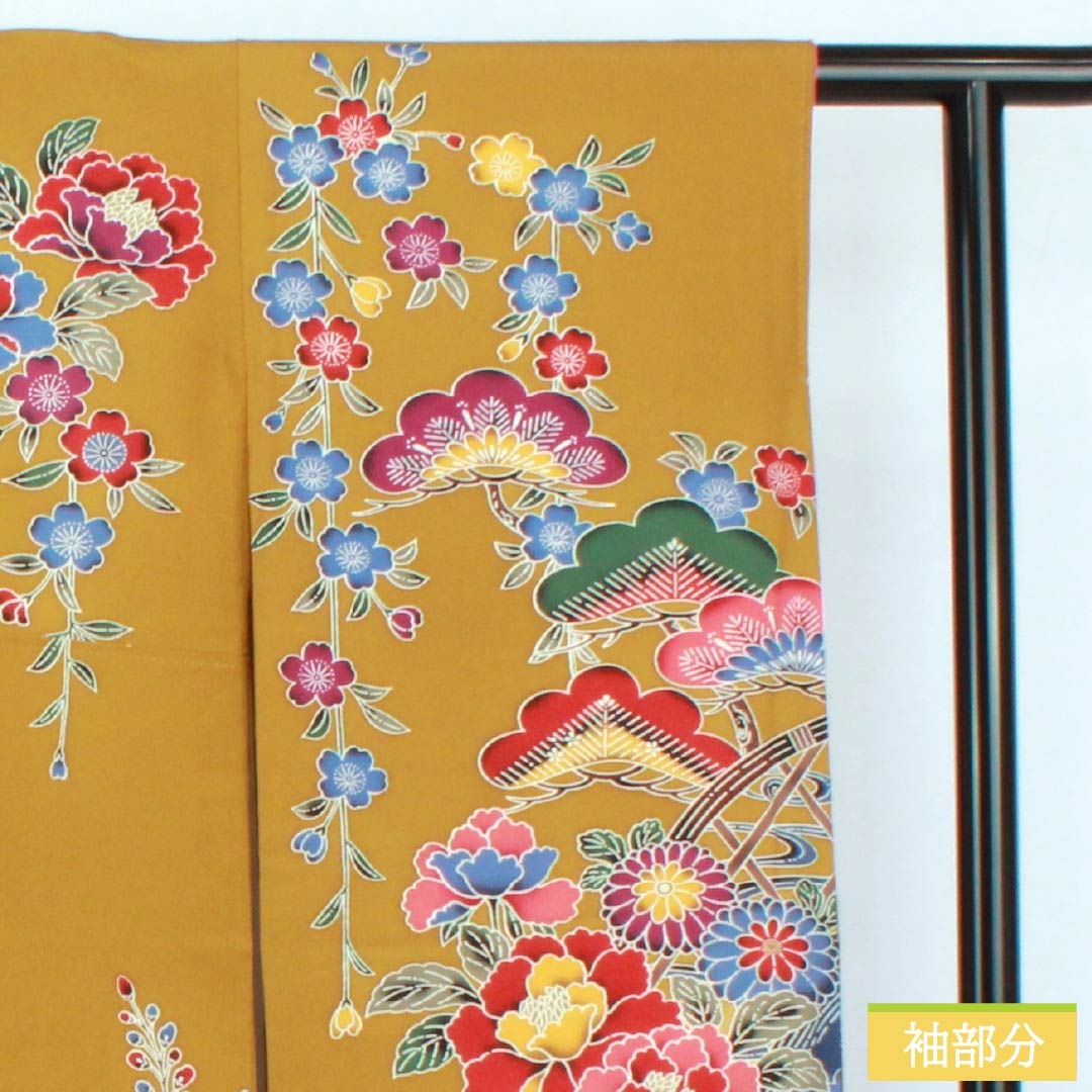 振袖 正絹 Sランク 身丈166cm 裄丈67cm 袷 木蘭色（もくらんじき） 京紅型 吉祥文様 松 菖蒲 橙系 1113002302526