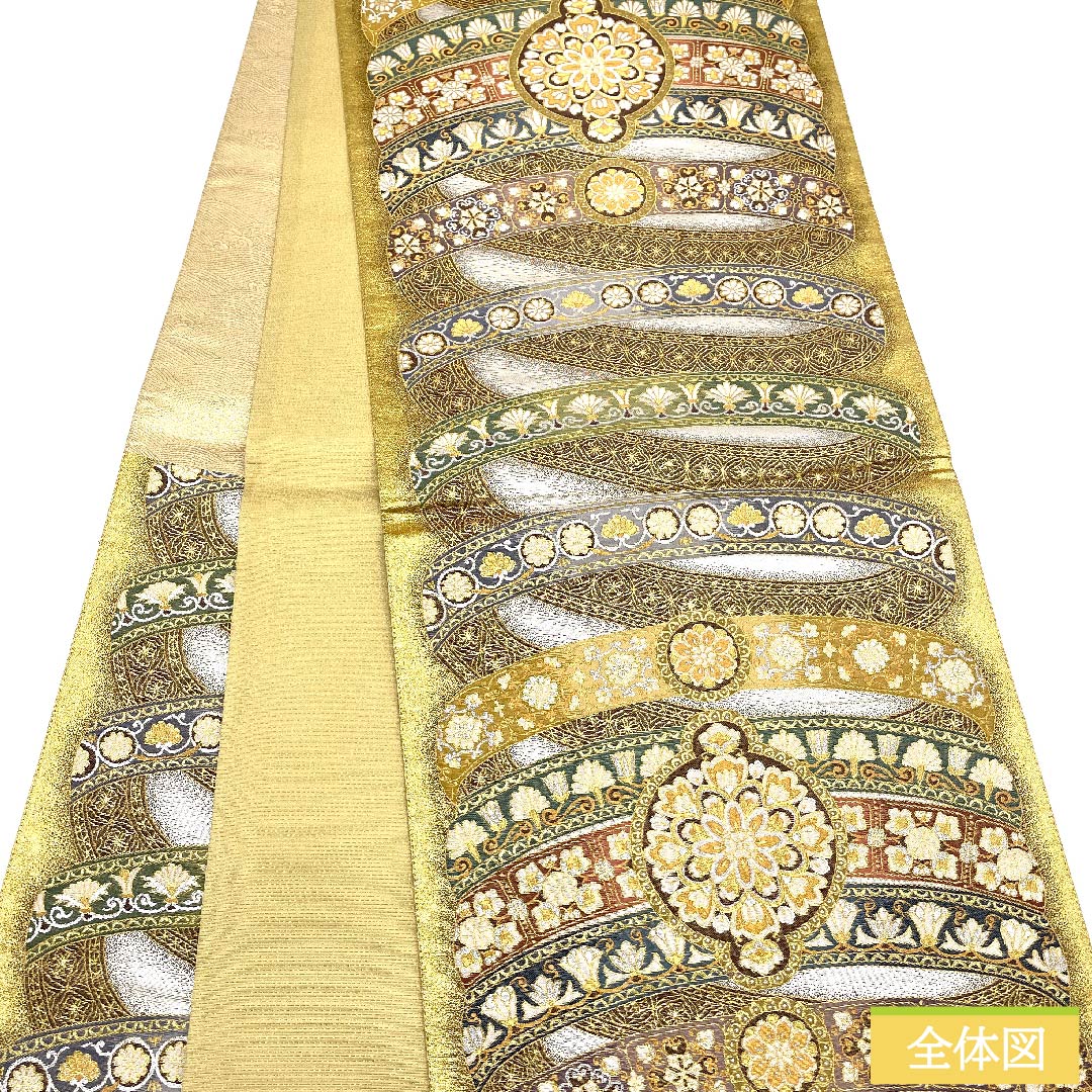 袋帯 正絹 金色 古典柄 正倉院模様 帯丈443cm Sランク 六通 フォーマル 金系 1123011242321
