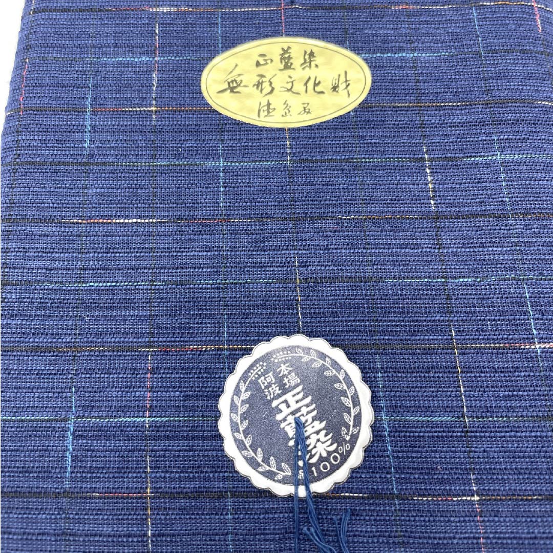 Yukata cloth, cotton, Awa Shijira, Important Intangible Cultural Property, True Indigo Dye, Korean Indigo Blue (Karaaiiro), S rank, Blue 1130000622917